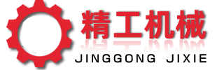 河南省开封市杞县边硫色谱仪股份公司,广东区河南省开封市杞县边硫色谱仪股份公司
